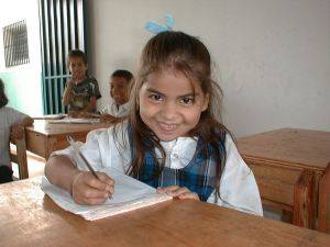 Honduras San Ramon Choluteca School
