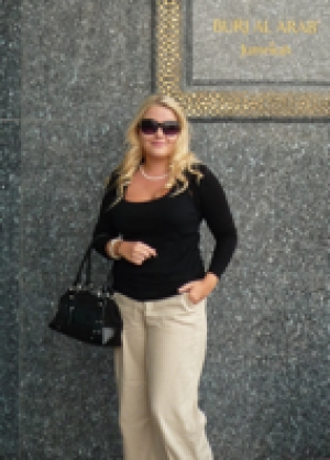Miss Charlotte - specialist English tutor.